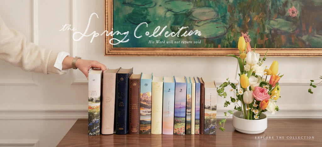 Hosanna Revival Bibles